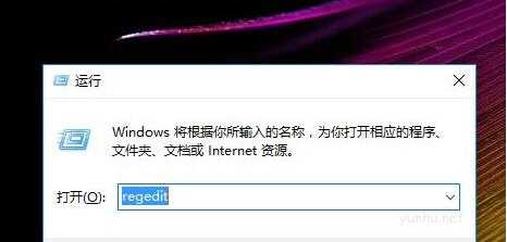win10的护眼模式怎么设置