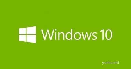 怎样关闭win10开机启动项