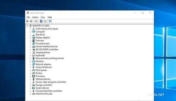 win10系统如何更新驱动程序