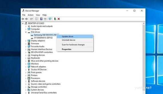 win10系统如何更新驱动程序(1)