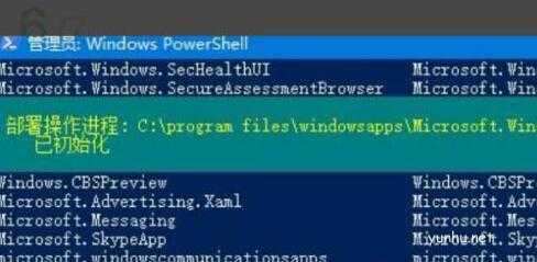 win10的应用商店怎么装
