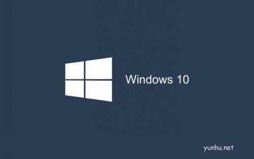 win10触摸板失灵怎么办