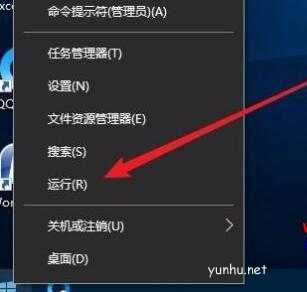 win10更新程序安装失败怎么办