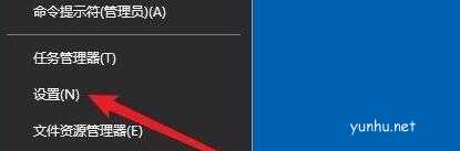 win10小键盘数字键不能用怎么办