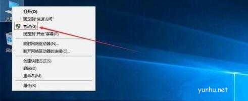 win10只有一个c盘怎么办