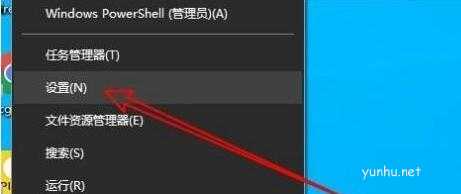 win10耳麦声音小怎么办