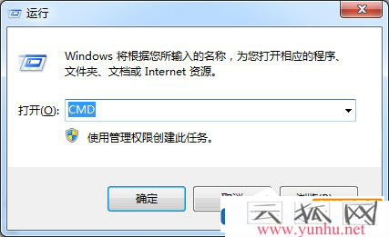 U盘复制文件报“0x80071ac3”错误解决方法