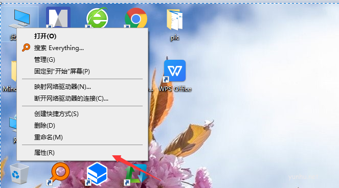 win10版本号哪里可以看?怎么查看win10版本号(2)