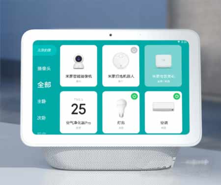 红米小爱触屏音箱pro8可以安装软件吗(图文)