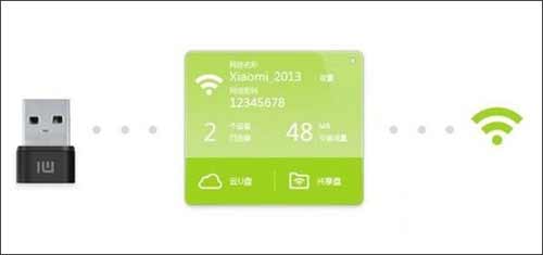 小米随身wifi怎么用(图文)