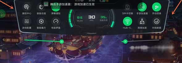 黑鲨4SPro怎么看电池温度-在哪里查看电池温度