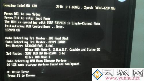 电脑为什么开机要按f1？电脑开机要按f1怎么解决？