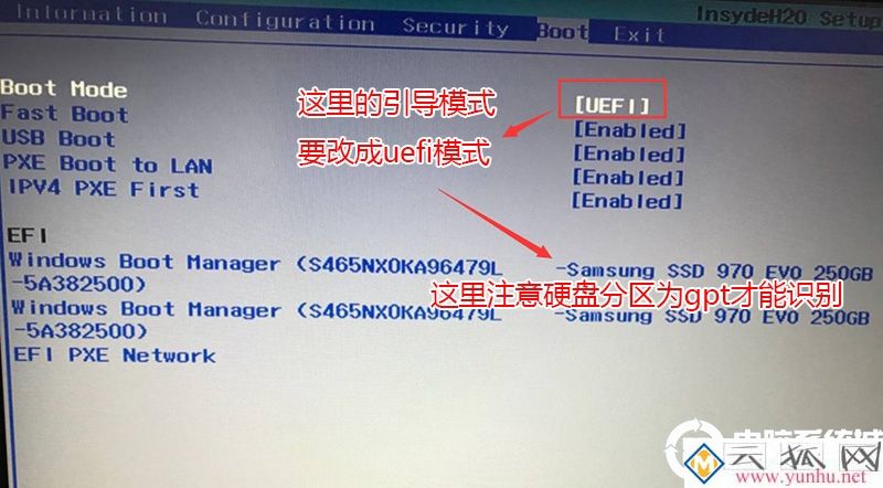 改引导模式为uefi 改引导模式为uefi