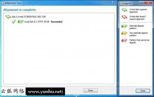 SSD固态硬盘4k对齐教程
