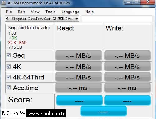 固态硬盘4k对齐