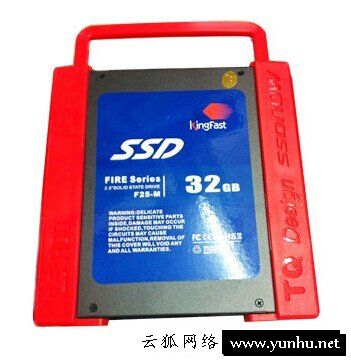 ssd固态硬盘安装
