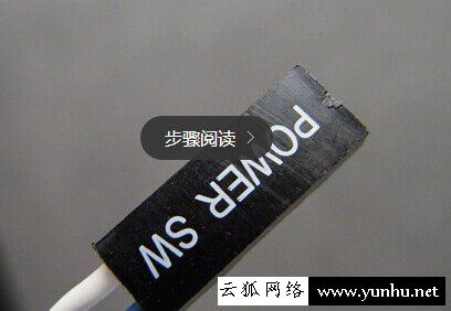 电脑主板跳线怎么接，主板跳线接法图解-电源开关线