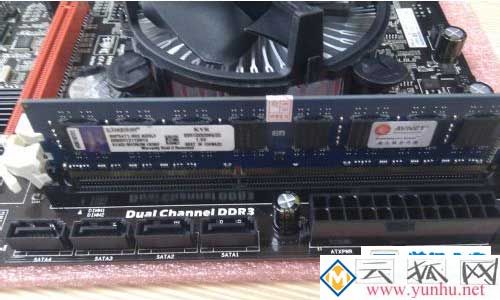 台式电脑内存条怎么安装