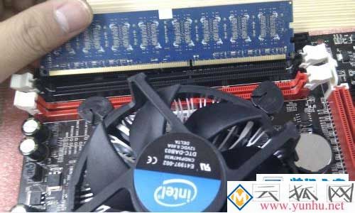 台式电脑内存条怎么安装