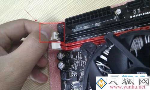 台式电脑内存条怎么安装