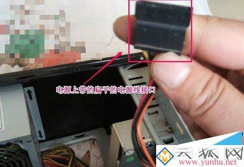 电脑光驱怎么安装,台式电脑光驱的安装图解