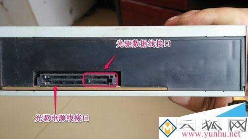 电脑光驱怎么安装,台式电脑光驱的安装图解