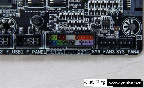 组装电脑教程:怎么安装CPU、散热器、电源、跳线