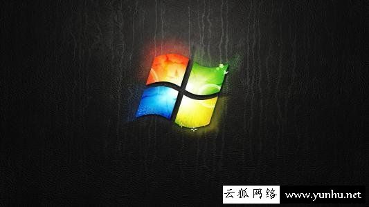 如何使用u盘安装Win7、Win10系统 电脑重做系统图解教程