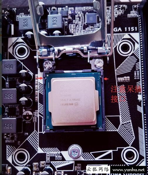 电脑组装教程:安装intel CPU和原装CPU散热器图文教程
