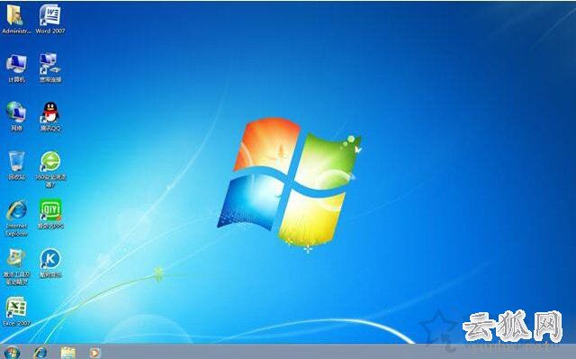uefi启动,gpt分区安装win7 64位系统教程