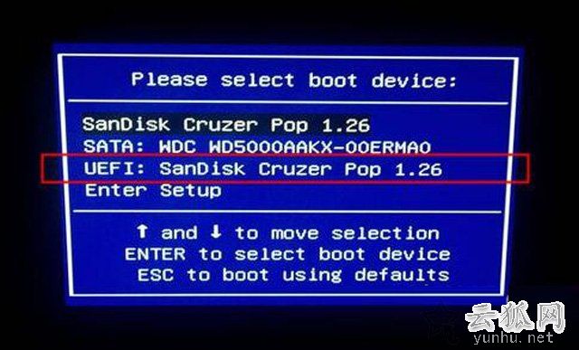 uefi+gpt分区安装win7图文教程 uefi加gpt模式安装win7 64位的方法