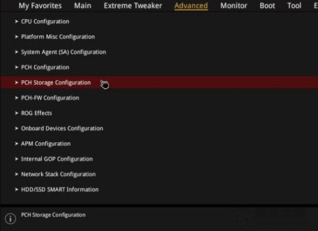 如何组建raid0磁盘阵列？双硬盘组建Raid0磁盘阵列图文教程
