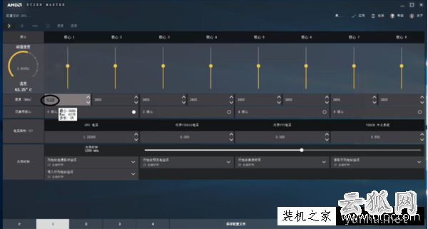 AMD锐龙处理器的XFR技术有什么用?Ryzen xfr 怎么开启?