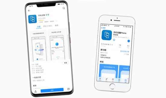 华为 P50 及 Mate 40 等旗舰机型的这些隐藏技能(图文)