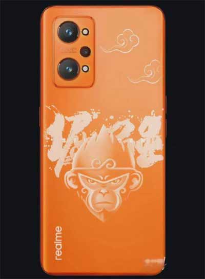 真我GTNeo2T参数配置详情(图文)