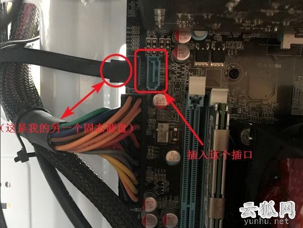 旧机械硬盘可以装新电脑上吗？台式电脑加新/旧机械硬盘+分区教程