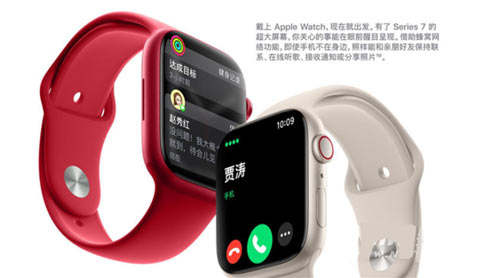 AppleWatchSeries7蜂窝版要插卡吗(图文)