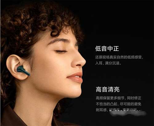 小米真无线降噪耳机3Pro是HiFi耳机吗(图文)