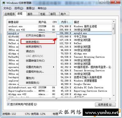 电脑内存不足怎么清理?电脑内存不足怎么解决