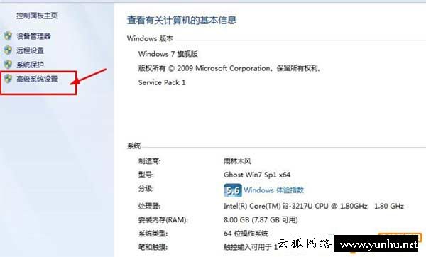 电脑内存不足怎么清理?电脑内存不足怎么解决