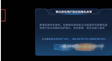 iqooz5有变声器吗-在哪里打开变声器功能(图文)