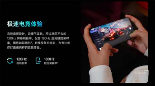 oppok9pro和平精英能开90帧吗-支持多少帧率王者荣耀