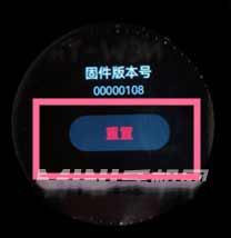 华为watch3Pro怎么注销eSIM服务(图文)