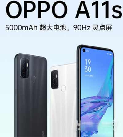 OPPOA11s是4G手机还是5G手机(图文)