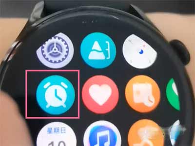 华为watch3Pro怎么设闹钟(图文)