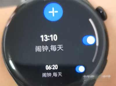 华为watch3Pro怎么设闹钟(图文)