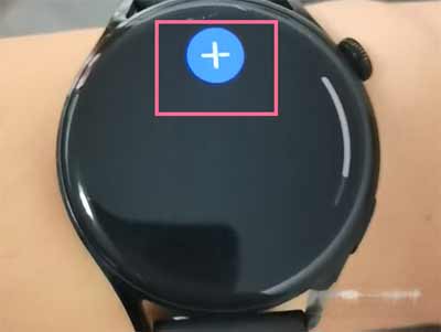 华为watch3Pro怎么设闹钟(图文)