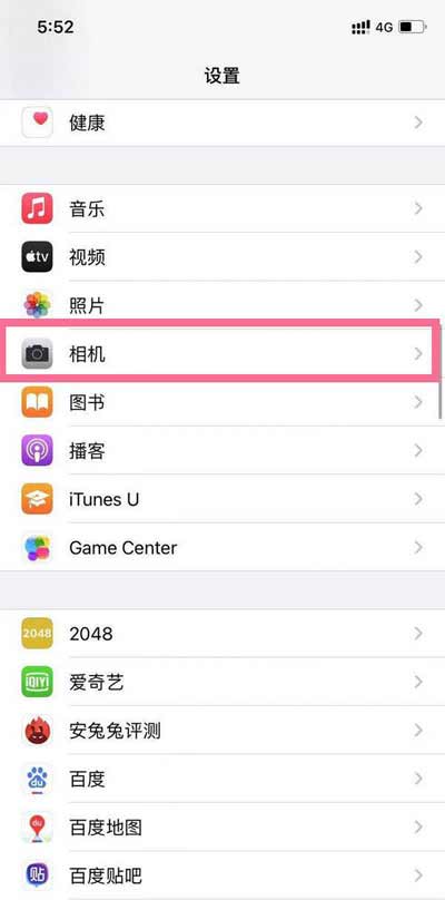 iPhone13Pro怎么开ProRes格式-ProRes视频怎么拍