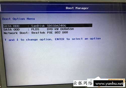 Win10笔记本屏幕亮度调节方法