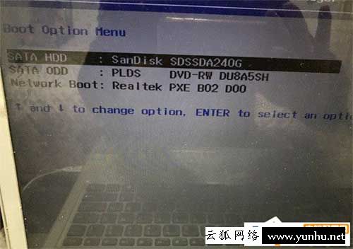 Win10笔记本屏幕亮度调节方法